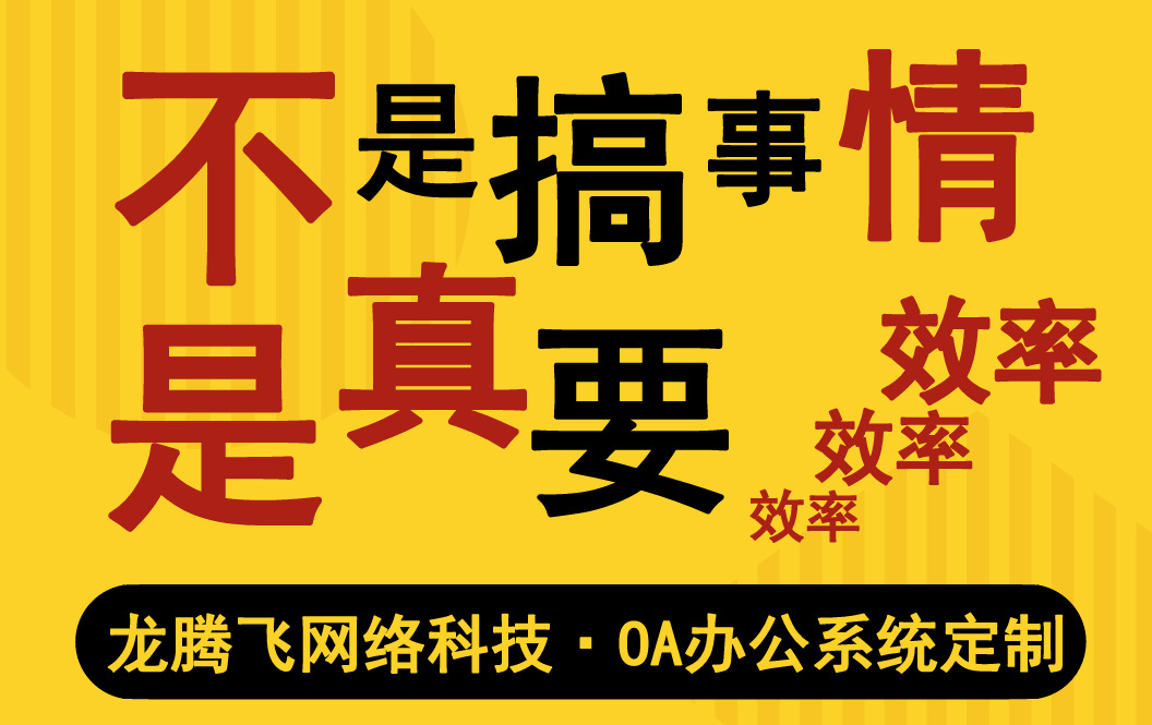 2. 灵活的佣金设定